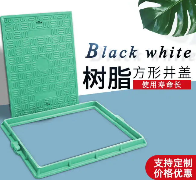 沉湖管委会树脂复合电力方井展示